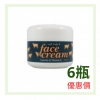 Soft Touch Face Creme, 100g