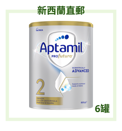 爱他美铂金第二阶段奶粉 (6-12月)