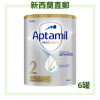 Aptamil Profuturo Stage 2 (6-12m)