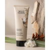 Wild Ferns 綿羊油身體乳液 150ml