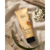 Wild Ferns 麥盧卡蜂蜜潤膚露 150ml