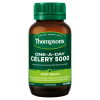 Thompson's 每日一粒芹菜精華 5000 60粒膠囊