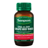 Thompson's 湯普森 葡萄籽精華 19000（每日一粒型）120粒