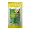 Altair Kiwi Fruit Candy Net WT 215g