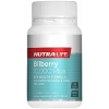 Nutra Life Bilberry 10,000 Plus Lutein Complex 30caps
