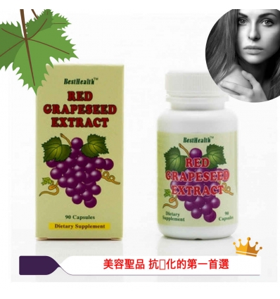 Best Health Red Grapeseeds Extract, 100mg, 90's