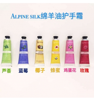 Alpine Silk Ultra - Moisturising Hand Creme Collection 30ml x 6