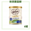 可瑞康Gold A2 第一阶段奶粉(0-6月)